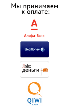 Банк Рефератов Взфэи Инфо